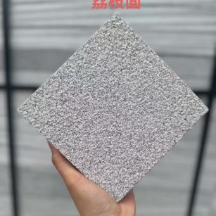 赣州 芝麻灰荔枝面