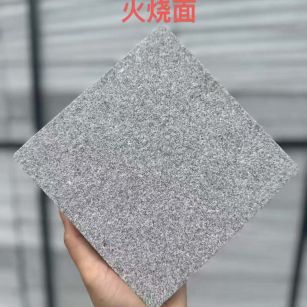 赣州 芝麻灰火烧面