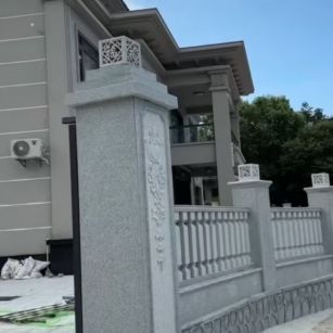 赣州 芝麻白别墅围墙栏杆，私人订制