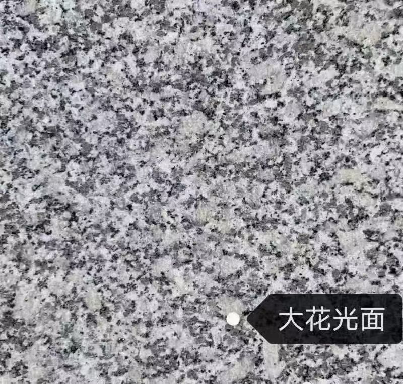 赣州 芙蓉白（芝麻白大花）光面