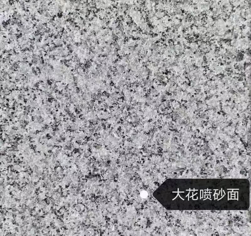 赣州 芙蓉白（芝麻白大花）荔枝面