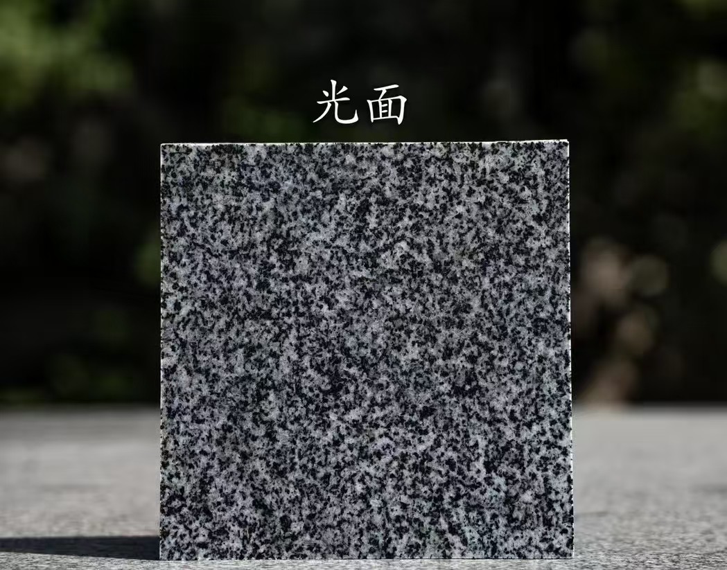 赣州 芝麻黑光面